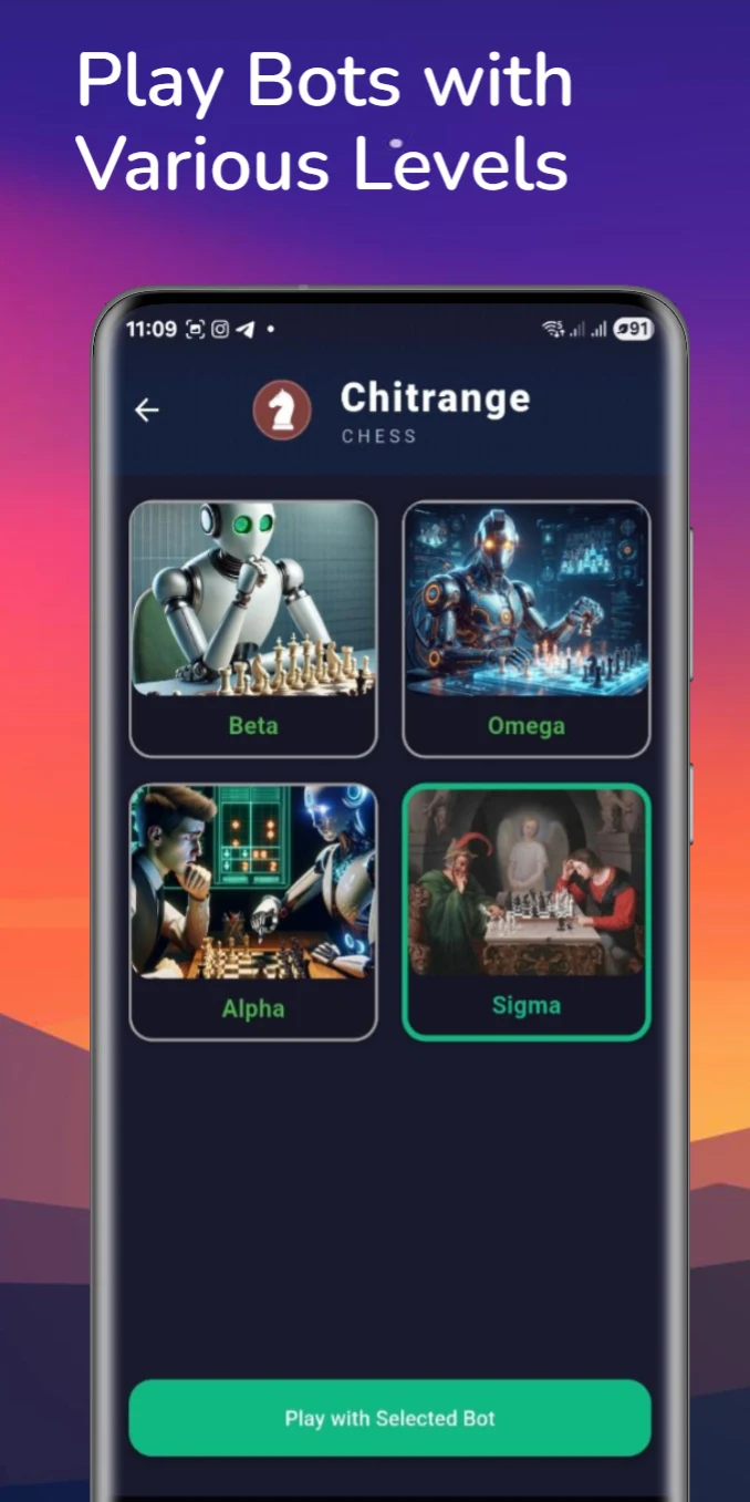Chitrange AI: Chess Offline screenshot